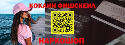 а пвп мука Обнинск