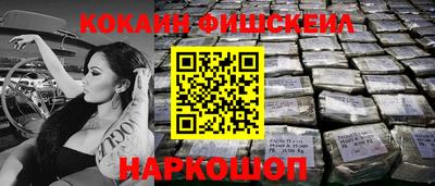 дживик Нягань