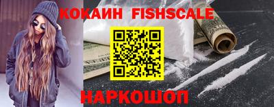 дживик Нягань
