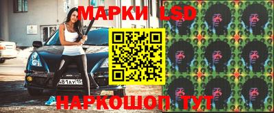 а пвп мука Обнинск