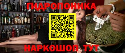а пвп мука Обнинск
