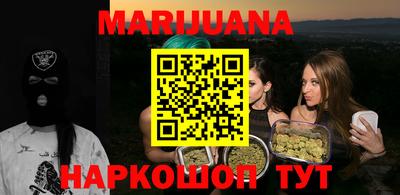 дживик Нягань