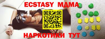каннабис Первоуральск