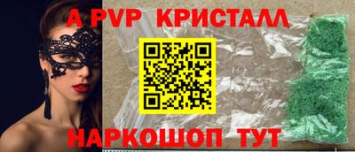 каннабис Первоуральск