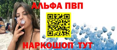 каннабис Первоуральск
