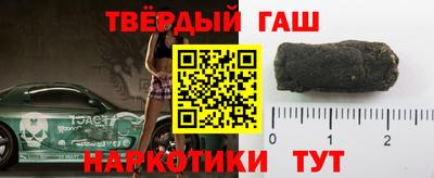 каннабис Первоуральск