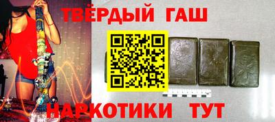 а пвп мука Обнинск