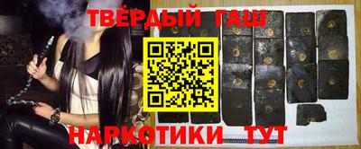 прущий лед Пенза