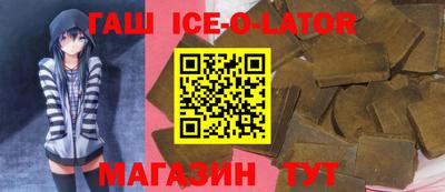 дживик Нягань
